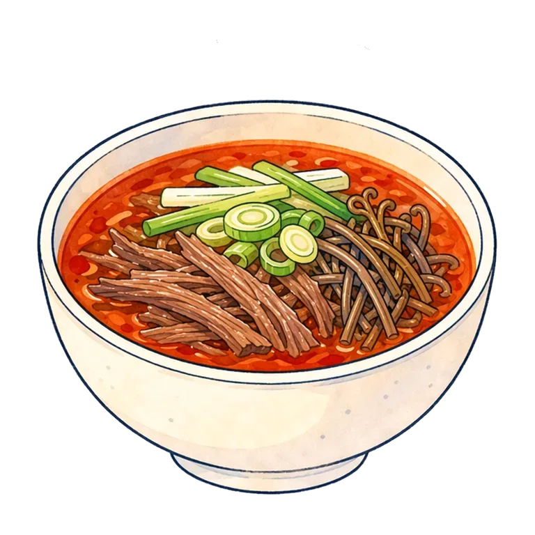 spicy beef soup