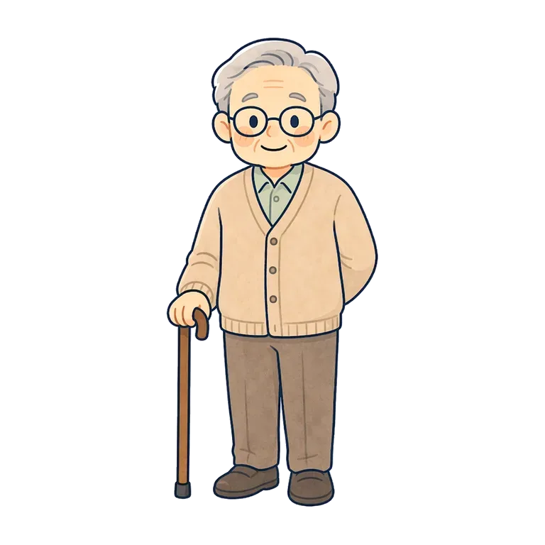 grandfather