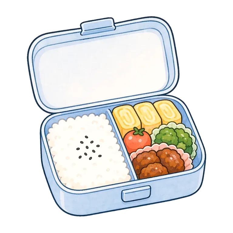 lunch box