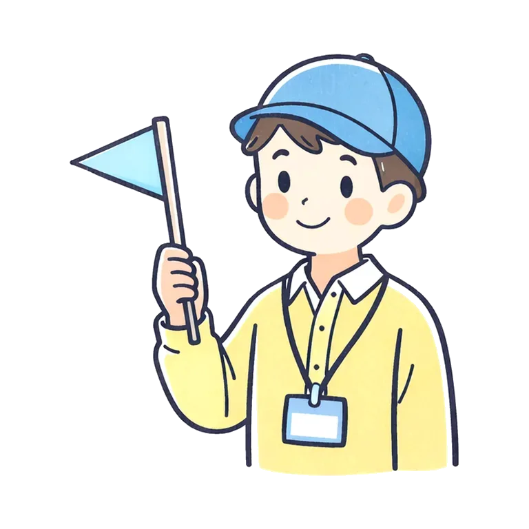 tour guide