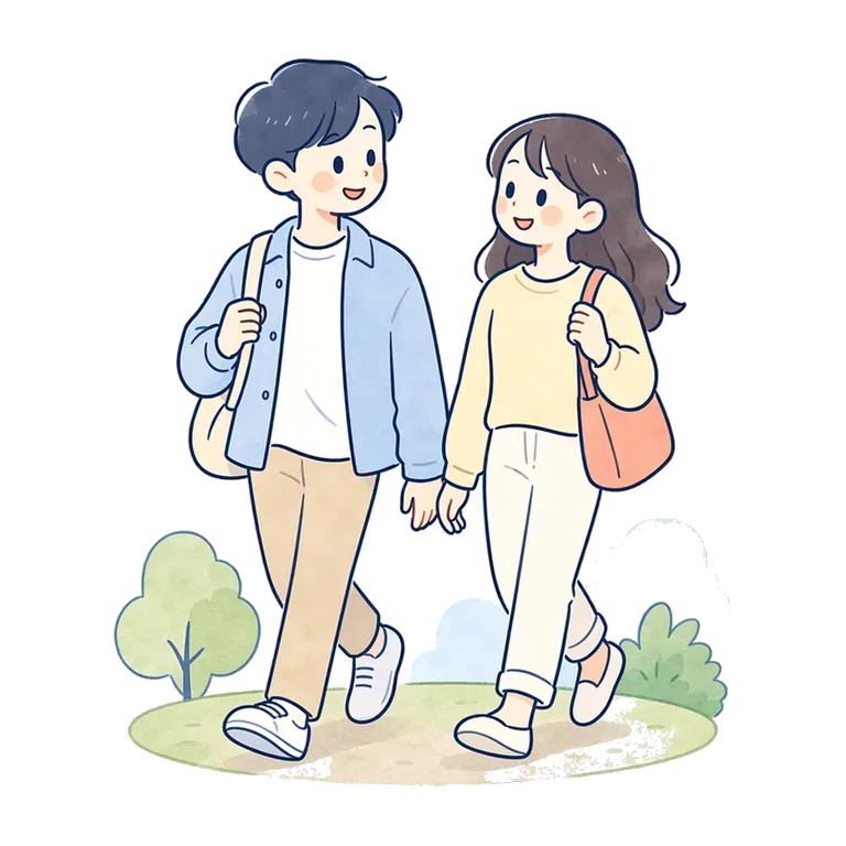 Want to go together?