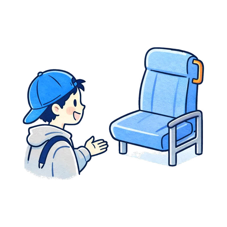 seat