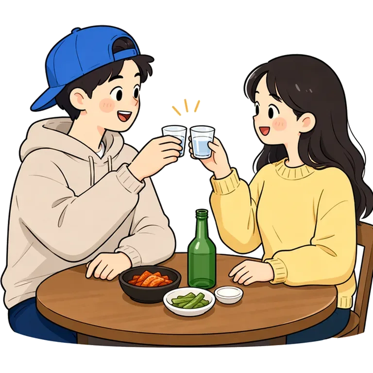 to have a drink