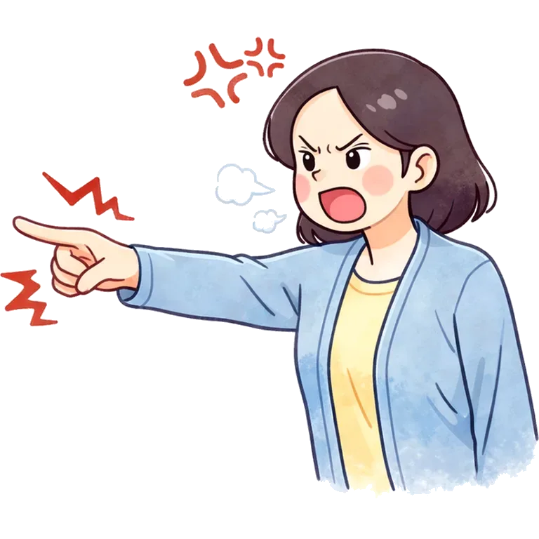 nagging