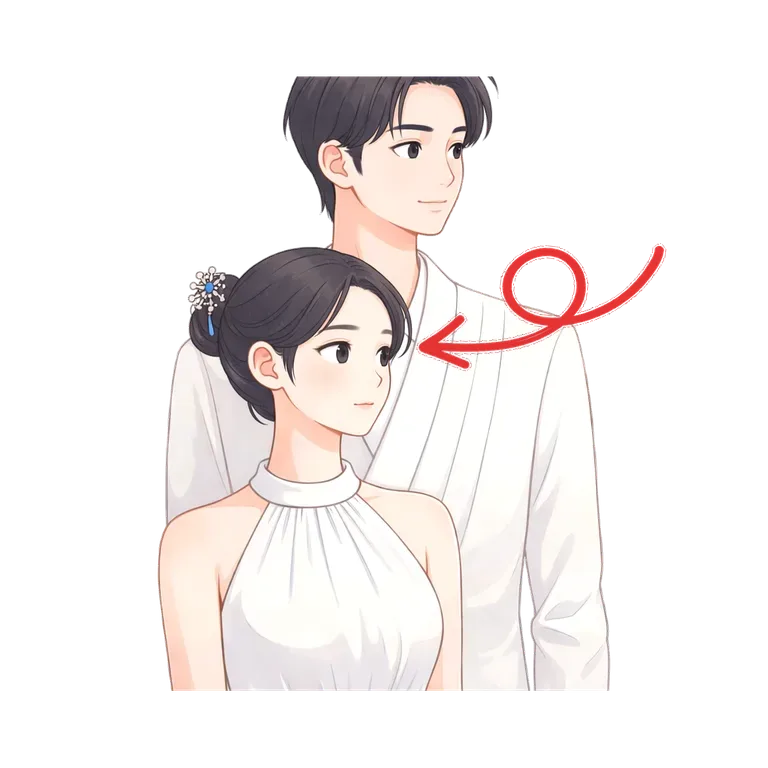 wife