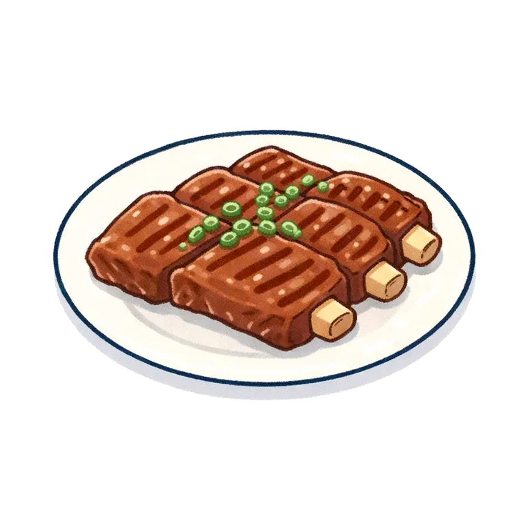 ribs