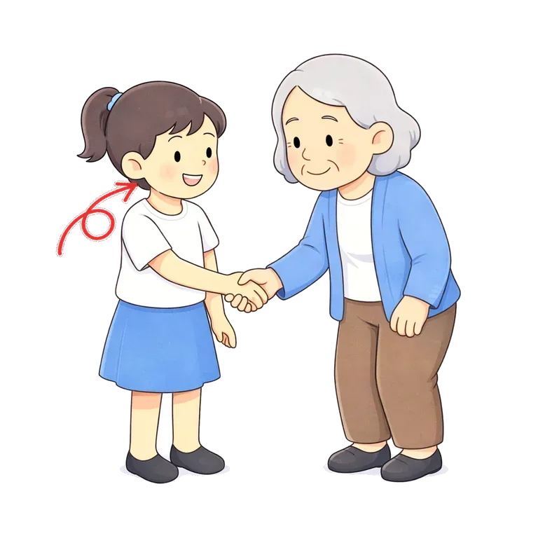 granddaughter