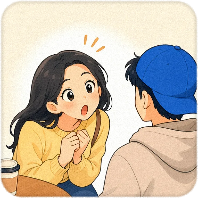 Really?