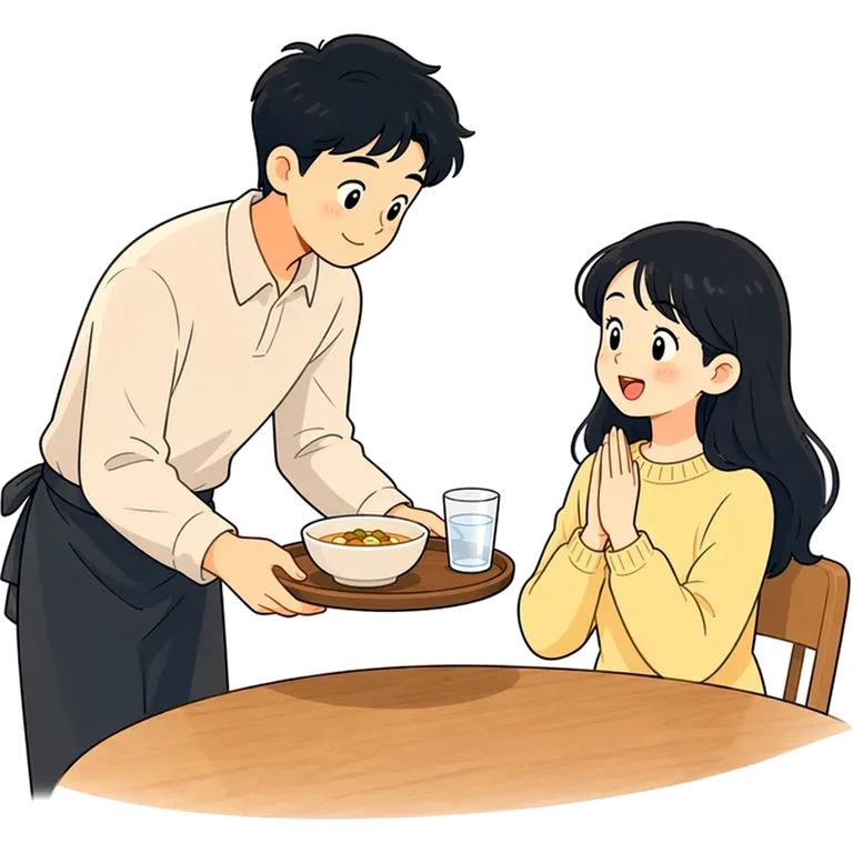 to serve someone